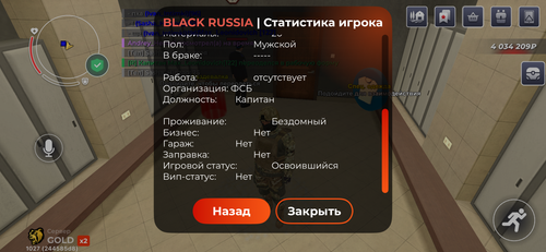 IMG 6129.png