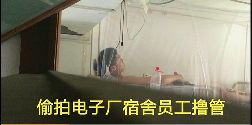暴风截图2022102737862285.jpg