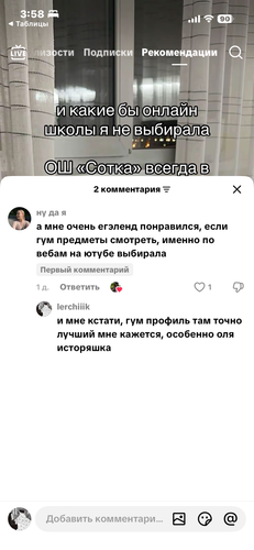 IMG 3331.png