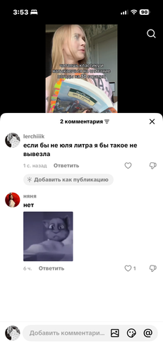 IMG 3329.png