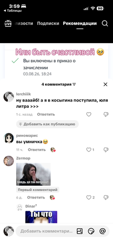 IMG 3332.png