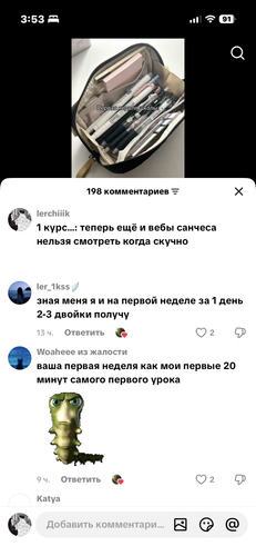 IMG 3328.png