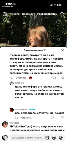 IMG 3335.png