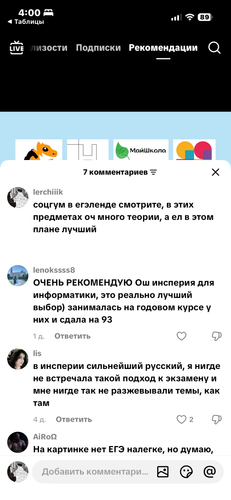 IMG 3334.png