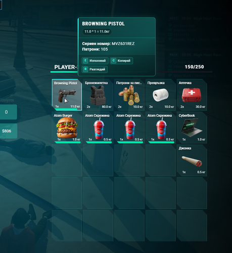 FiveM b3258 GTAProcess BcLvYLVFRp.png