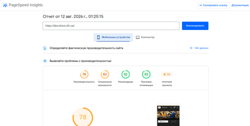 Screenshot at 01 28 04.png
