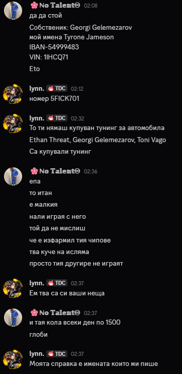 Discord P805msoo1n.png