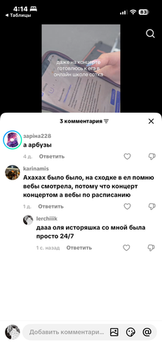 IMG 3353.png