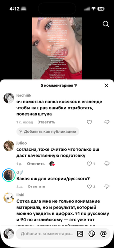 IMG 3348.png