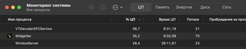 widgetter system stats widgets.png