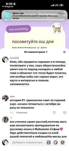 IMG 3306.png