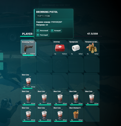FiveM b3258 GTAProcess sDqfXYV8OV.png