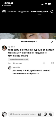IMG 3330.png