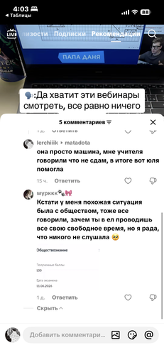 IMG 3337.png