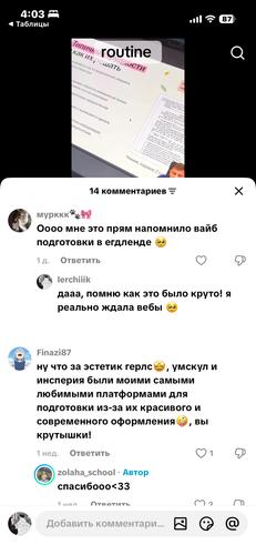 IMG 3339.png