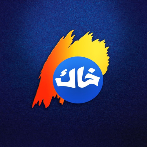 channels4 profile (1).jpg