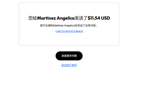 mmexport1786488676175.png