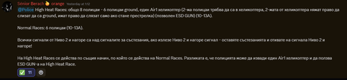 Discord Pn9IP485zA.png