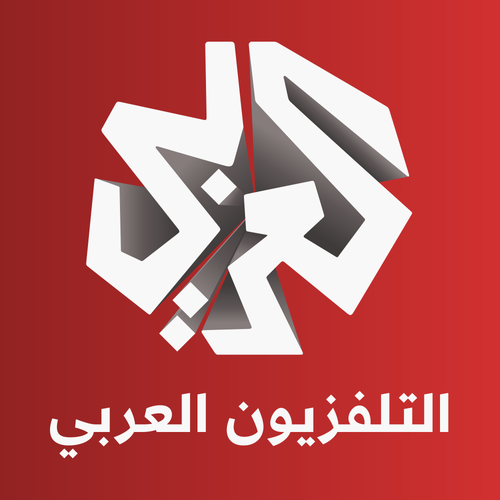 ATV Logo 1 new 0.png