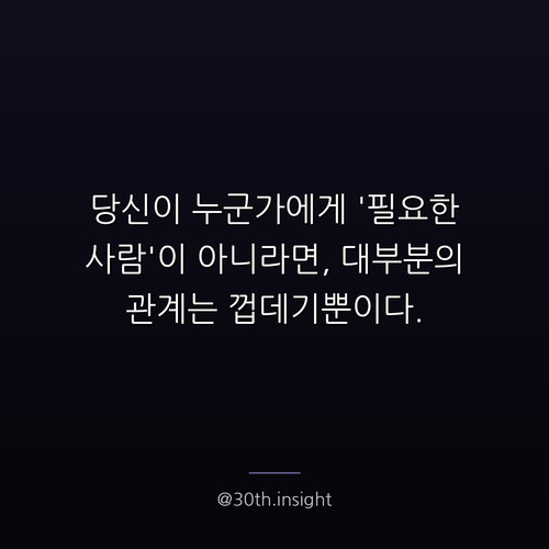 d2c22a328d7b.jpg