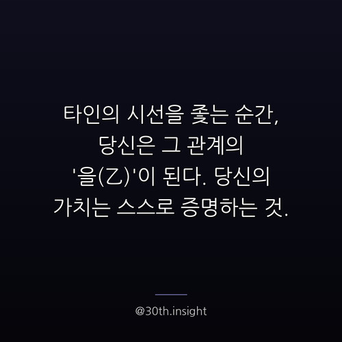 a7b58874f8e0.jpg