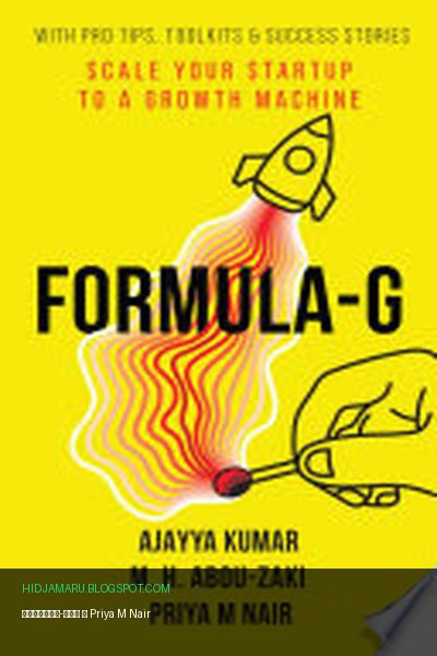 Обложка книги «Формула-Джи» - Ajayya Kumar, M. H. Abou-Zaki, Priya M Nair