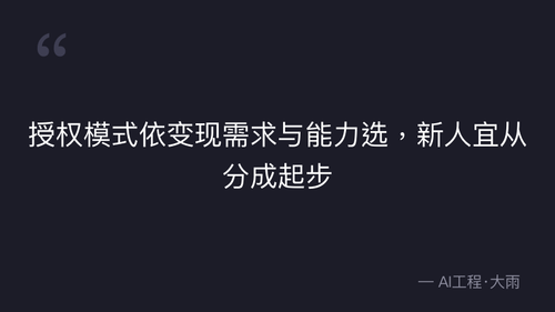 quote 5.png