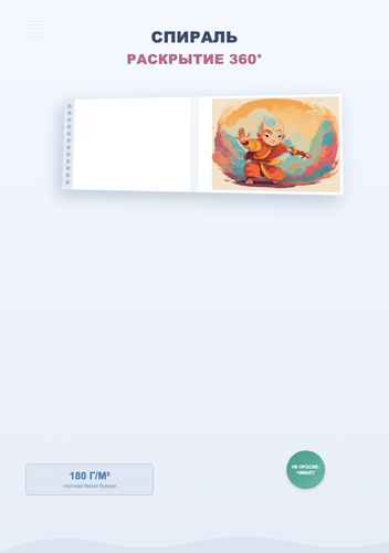 product 03 features.png