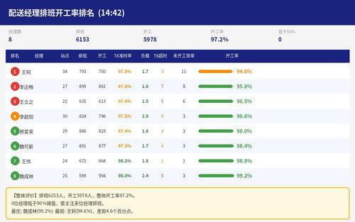 5a49297164ca.jpg