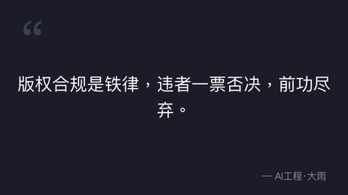 quote 5.png
