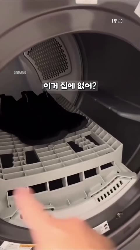 frame 1.jpg