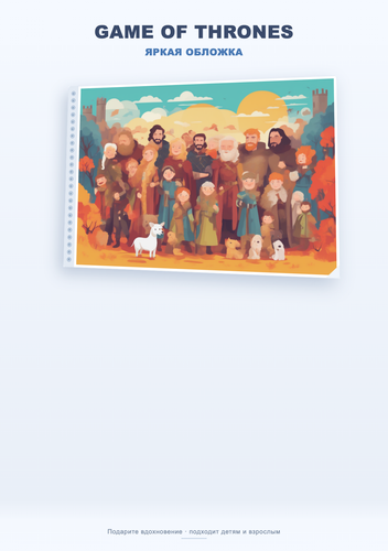 product 04 theme.png