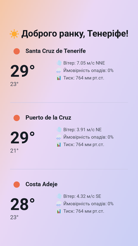 a4fa18ccb632.png