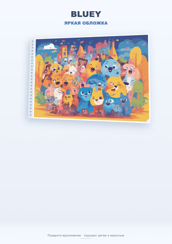 product 04 theme.png