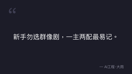 quote 4.png