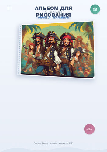 product 01 cover.png