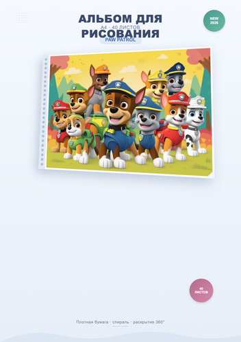 product 01 cover.png
