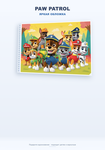 product 04 theme.png