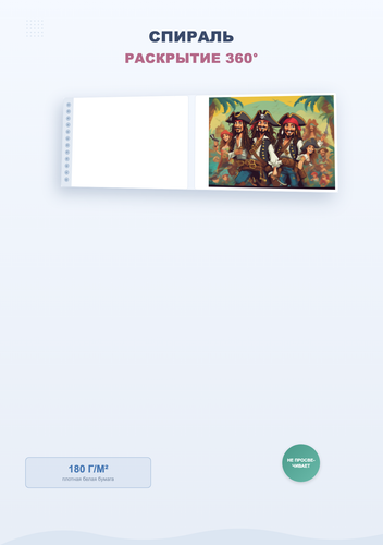 product 03 features.png