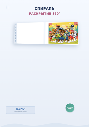 product 03 features.png