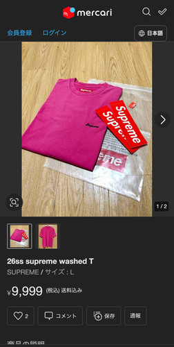 e5358633d6e7.jpg