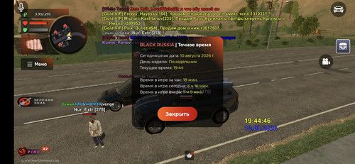 63731.jpg