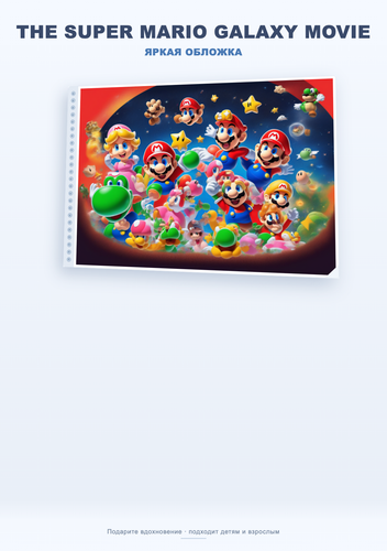 product 04 theme.png