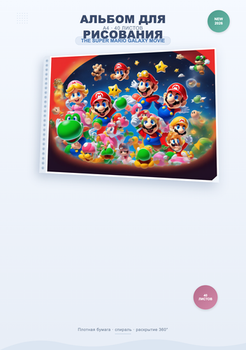 product 01 cover.png