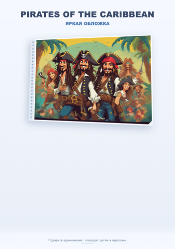 product 04 theme.png