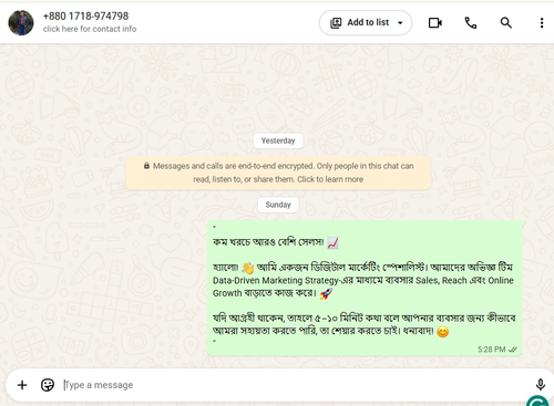 Screenshot 6.png