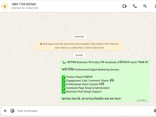 Screenshot 4.png
