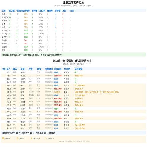 925a1962b847.png
