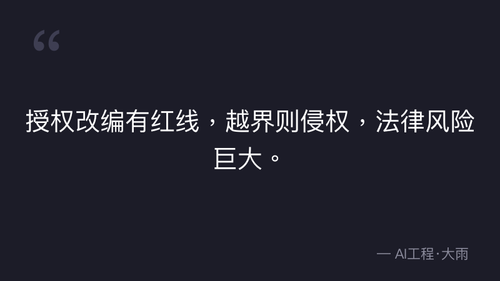 quote 4.png