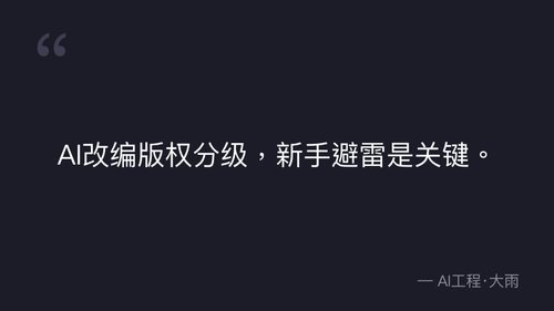 quote 1.png